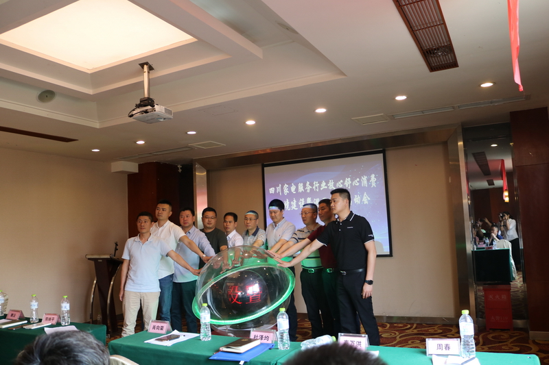 http://scjgj.sc.gov.cn/zwdt/dfsc/201904/W020190426308491724381.jpg